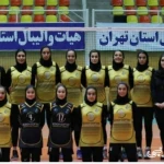 مربی والیبال و سپک تاکرا خانم مستقیمی