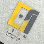 لوگوی آرایشگاه مردانه آرن