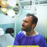 کلینیک تخصصی کاشت مو و ابرو رویش سبز