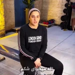  باشگاه ورزشی جردن