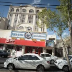  کلاس یوگاه و باشگاه بدنسازی آسمان شهر