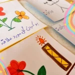 تصویر دکتر روانشناس پریسا حاج هاشمی (کودک)