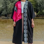  مزون آی هور