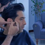  آرایشگاه مردانه دیکات سالن