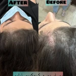 کلینیک زیبایی و لیزر ژاله