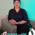 تصویر کلینیک لیزر لاغری فشیال پلاژن فیلربوتاکس