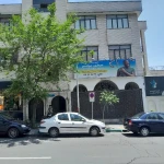 آموزشگاه زبان سخن برتر (مرکز اصلی)