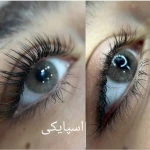 سالن زیبایی سجا بیوتی