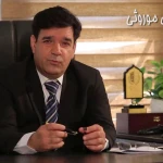 دفتر وکالت و موسسه حقوقی داوری بین الملل صلح