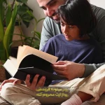 آرام طغرل وکیل پایه یک دادگستری