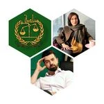 لوگوی گروه وکلای بنیاد حق