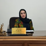  وکیل پایه یک دادگستری سمانه مریانجی