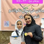 باشگاه فرهنگی ورزشی مسجد شهدا