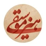 لوگوی آموزشگاه موسیقی (هنر موسیقی)