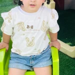 مهد کودک مولود