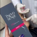 کلینیک زیبایی و لیزر کامالیزر