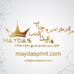  مرکز چاپ و طراحی مایداس