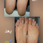 سالن زیبایی مریما