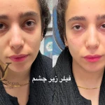 کلینیک زیبایی دکتر یوسف زادگان