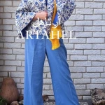  مزون آرتاهل