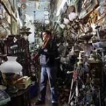 سمساری غزال