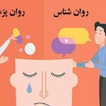 آلاله کاتبی مشاور و روانشناس بالینی