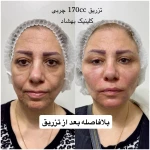 تصویر کلینیک تخصصی پوست و زیبایی بهشاد