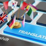 دارالترجمه رسمی 1445