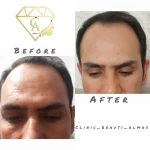 کلینیک زیبایی الماس