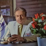 باشگاه رزمی هدف