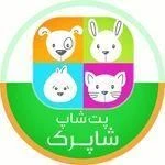 لوگوی پت شاپ آنلاین شاپرک