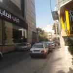 وکلای معراج _ متخصص کلاهبرداری و ملکی
