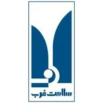 لوگوی چشم پزشکی سلامت غرب