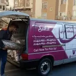 نمونه کار قالیشویی سها