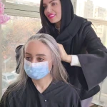 مرکز تخصصی کراتین و احیای مو فرشته نرجسی