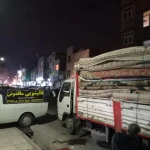 نمونه کار قالیشویی ساقدوش(سرویس دهی کل نقاط تهران)