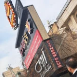 تصویر باشگاه ورزشی آرون