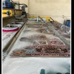 قالیشویی شیخ بهایی