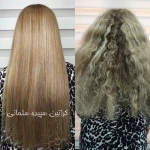 مرکز رنگ و کراتین سپیده سلمانی