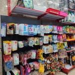 پت شاپ استخوان نارنجی شعبه دوم