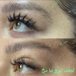 تصویر مطب پوست ،مو،زیبایی(دکتر سمیرا گرجی)