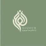 کلینیک پوست مو زیبایی حضور