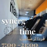 باشگاه بانوان سینرژی