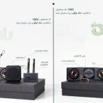 چاپ و تبلیغات رادمان