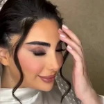 سالن زیبایی الیسا