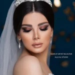 سالن زیبایی تخصصی نیلامیر