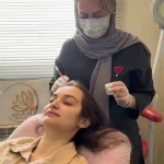 کلینیک پوست مو زیبایی و لیزر دکتر طاهره