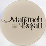 سالن زیبایی مرجانه داوری