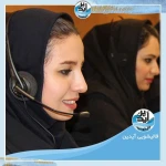  قالیشویی آیدین