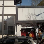 تصویر باشگاه ورزشی پلاتین